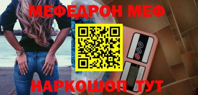 таблы Малоярославец