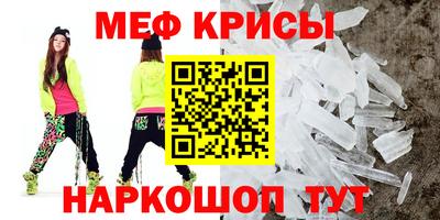 шишки Малгобек