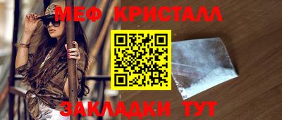 шишки Малгобек