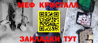 шишки Малгобек