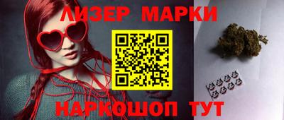 таблы Малоярославец