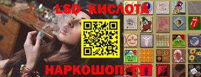 шишки Малгобек