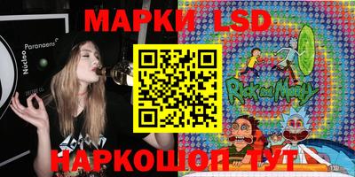 шишки Малгобек