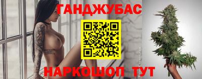 таблы Малоярославец