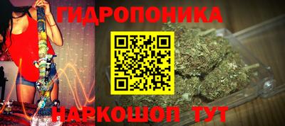 таблы Малоярославец