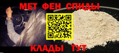 шишки Малгобек