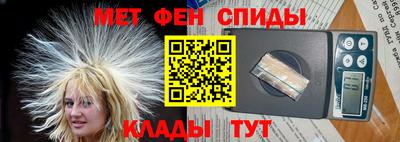 шишки Малгобек