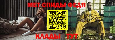 шишки Малгобек