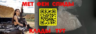 наркотики Мариинск