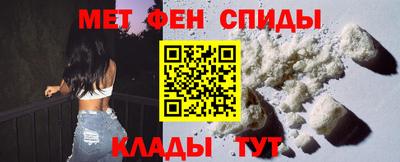 таблы Малоярославец