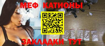 таблы Малоярославец