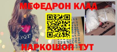 шишки Малгобек