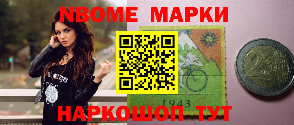 Хабаровск  Лсд 25 экстази кислота  Лсд 25 экстази кислота  ЛСД экстази  Вход с VPN 